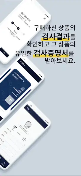 Play TIPA Wallet as an online game TIPA Wallet with UptoPlay