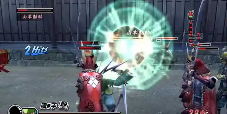 Play tips Basara 2 Heroes 2017