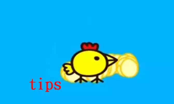 Play Tips Chicken Scream Play Tips Chicken Scream