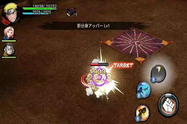 Play Tips Naruto X Boruto Ninja Free Ultimate Play Tips Naruto X Boruto Ninja Free Ultimate