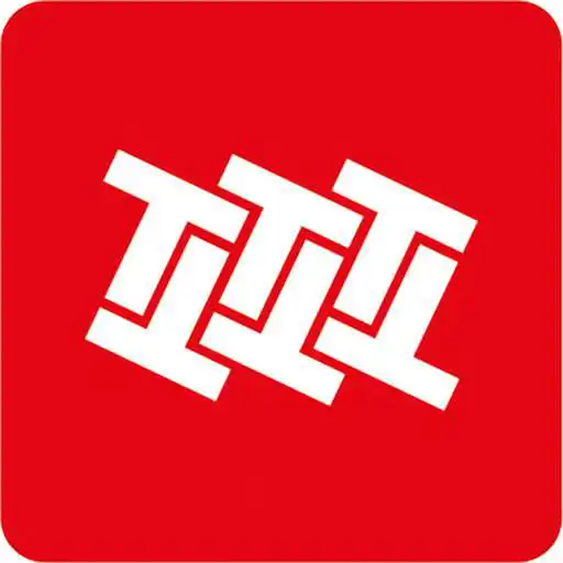 Play Tip Top Tread APK