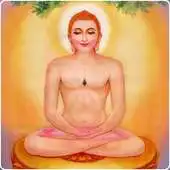 Free play online Tirthankara APK Free play online Tirthankara APK