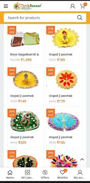 Play Tirth Bazaar - Shopping App as an online game Tirth Bazaar - Shopping App with UptoPlay