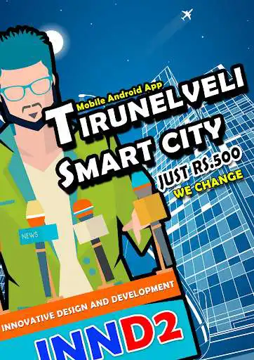 Play APK Tirunelveli Smartcity  and enjoy Tirunelveli Smartcity with UptoPlay com.tirunelveli.innd2smartcity