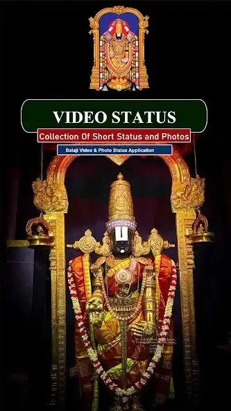 Play Tirupathi Balaji  and enjoy Tirupathi Balaji with UptoPlay