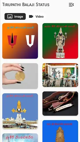 Play Tirupathi Balaji as an online game Tirupathi Balaji with UptoPlay