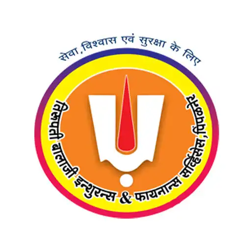Play Tirupati Balaji Agent APK