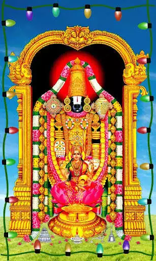 Play Tirupati Balaji Live Wallpaper