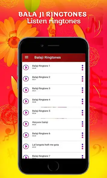 Play Tirupati Balaji Ringtone  and enjoy Tirupati Balaji Ringtone with UptoPlay