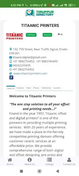 Play Tiruppur Directory  and enjoy Tiruppur Directory with UptoPlay