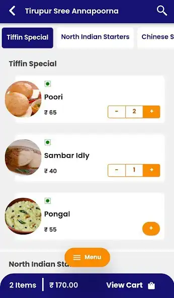 Play Tirupur Sree Annapoorna as an online game online Tirupur Sree Annapoorna with UptoPlay Play Tirupur Sree Annapoorna as an online game Tirupur Sree Annapoorna with UptoPlay