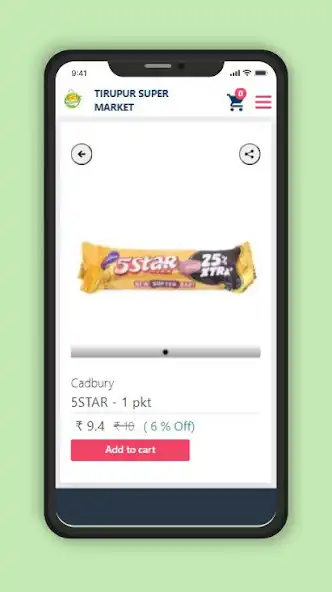 Play Tirupur SuperMarket as an online game Tirupur SuperMarket with UptoPlay