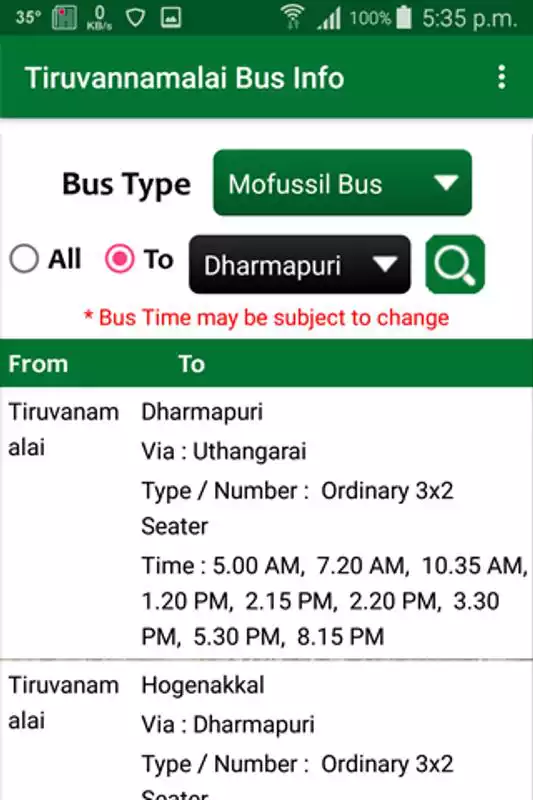 Play Tiruvannamalai Bus Info