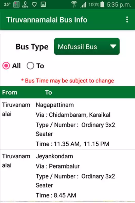 Play Tiruvannamalai Bus Info