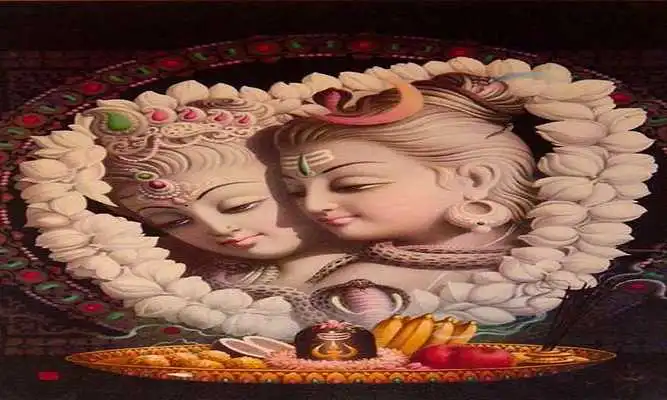 Play Tiruvempavai Pallieluchi Lyric