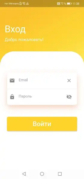 Play TISPark Client  and enjoy TISPark Client with UptoPlay