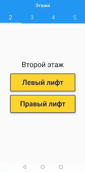 Play TISPro as an online game TISPro with UptoPlay
