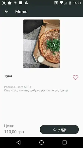 Play TISTO as an online game TISTO with UptoPlay