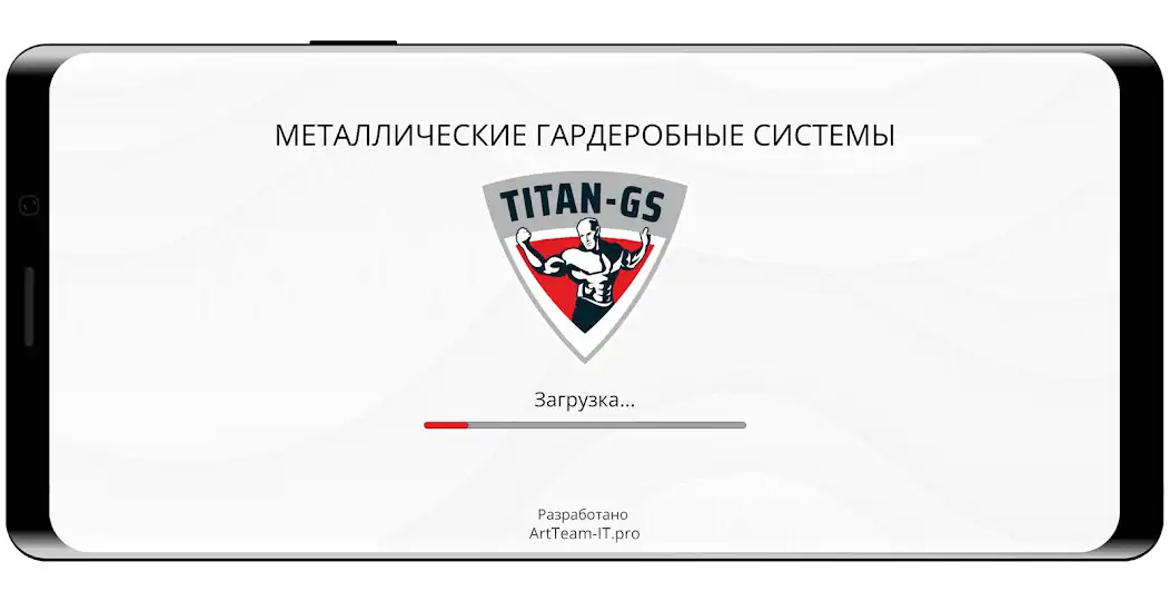 Play TITAN-GS  and enjoy TITAN-GS with UptoPlay