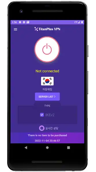 Play TitanPlus VPN as an online game TitanPlus VPN with UptoPlay