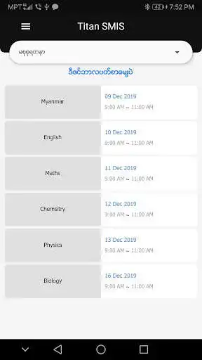 Play Titan SMIS Parent as an online game Titan SMIS Parent with UptoPlay