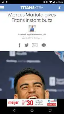 Play Titans Play Titans