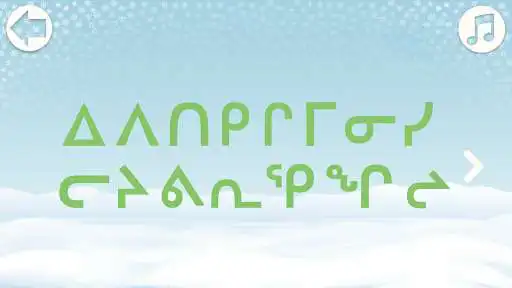 Play Titirariuqsauti  and enjoy Titirariuqsauti with UptoPlay