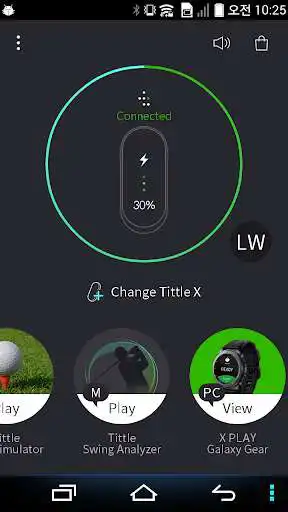 Play Tittle X Play - Micro Golf Simulator as an online game Tittle X Play - Micro Golf Simulator with UptoPlay