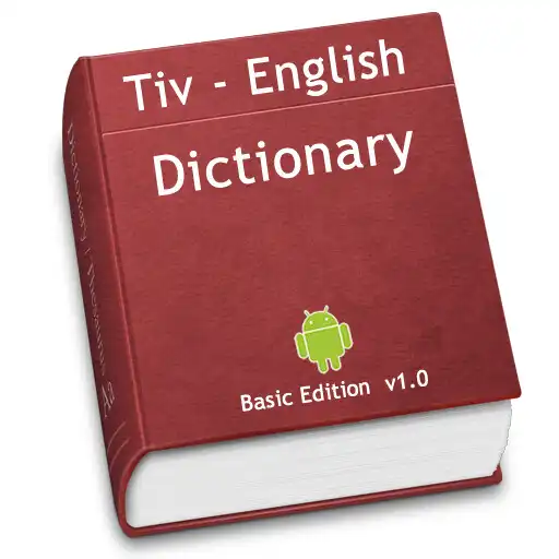 Play Tiv Dictionary - Pro Edition APK Play Tiv Dictionary - Pro Edition APK