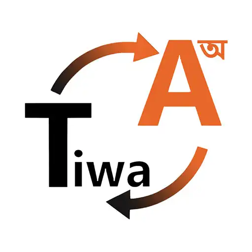 Play Tiwa Dictionary APK Play Tiwa Dictionary APK