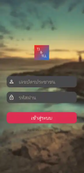 Play TJTLL  and enjoy TJTLL with UptoPlay