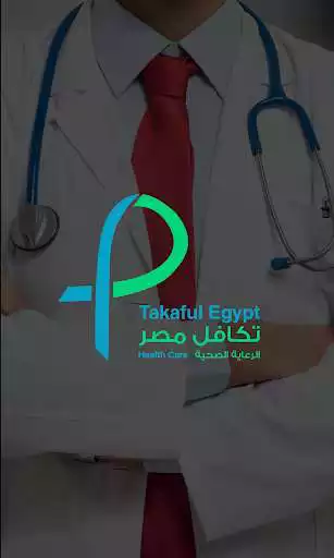 Play Tkaful Egypt Play Tkaful Egypt