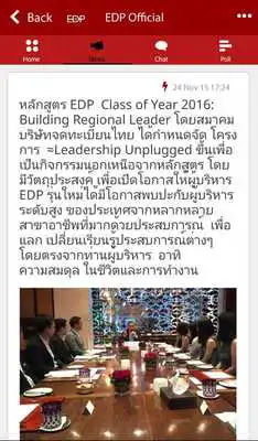 Play TLCA EDP