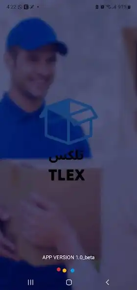 Play Tlex Driver as an online game Tlex Driver with UptoPlay