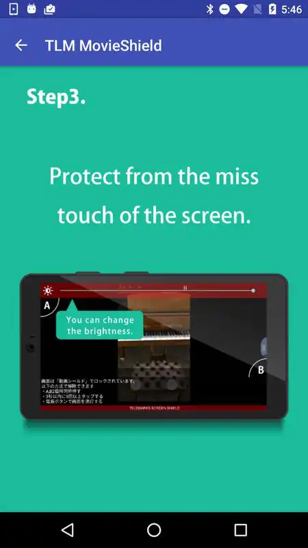 Play TLM MovieShield