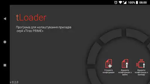 Play tLoader  and enjoy tLoader with UptoPlay
