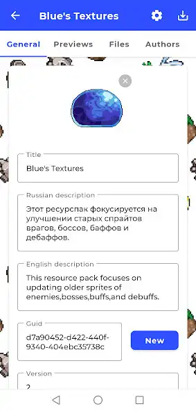 Play TL Packer as an online game TL Packer with UptoPlay