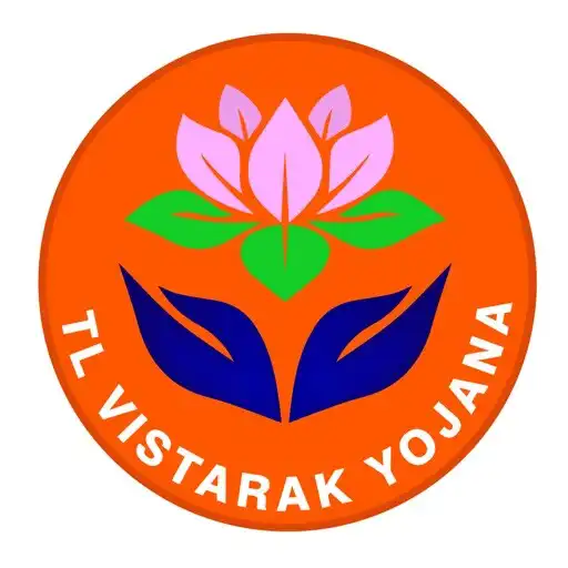 Play TL Vistarak Yojana APK Play TL Vistarak Yojana APK
