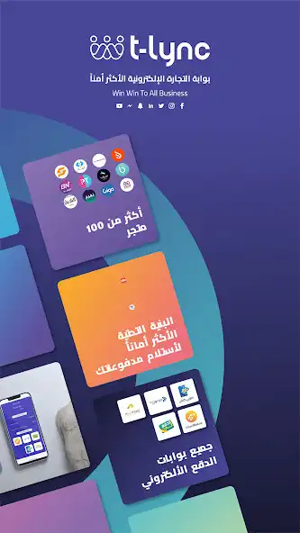 Play TLYNC  and enjoy TLYNC with UptoPlay