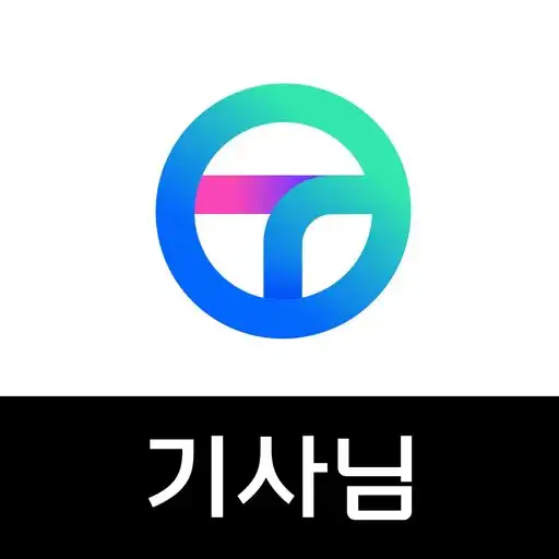 Play TMap APK