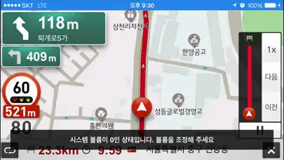 Play T map Link as an online game T map Link with UptoPlay