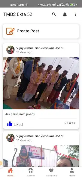 Play TMBS Ekta 52 as an online game TMBS Ekta 52 with UptoPlay