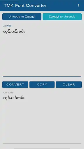 Play TMK Font Converter as an online game TMK Font Converter with UptoPlay