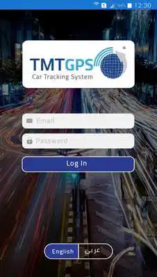 Play TMTGPS Vehicle Tracking System