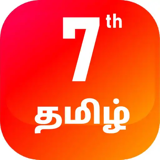 Play TN 7th Tamil APK