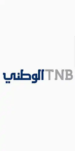 Play TNB Rewards and enjoy TNB Rewards with UptoPlay Play TNB Rewards and enjoy TNB Rewards with UptoPlay