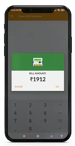 Play TNEB Bill Calculator 2022 as an online game TNEB Bill Calculator 2022 with UptoPlay