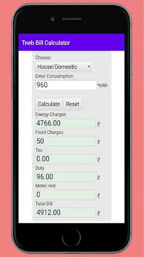 Play TNEB Electricity Bill Calculator  and enjoy TNEB Electricity Bill Calculator with UptoPlay