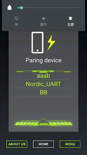 Play Tneer Exhaust as an online game Tneer Exhaust with UptoPlay