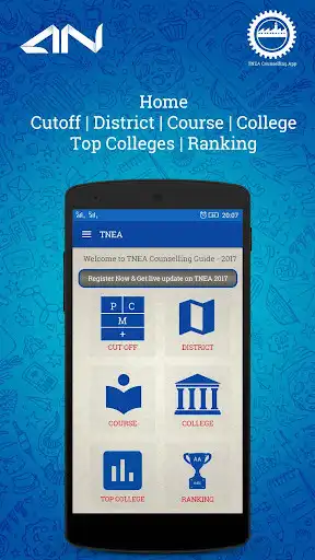 Play TN Engg Counselling app